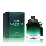 COACH GREEN 時尚都會淡香水 40ML【岡山真愛香水化妝品批發館】