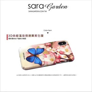 【Sara Garden】客製化 全包覆 硬殼 Samsung 三星 S8+ S8plus 手機殼 保護殼 蝴蝶粉嫩碎花