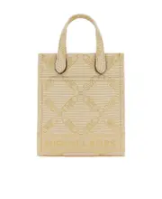 logo-print canvas tote bag One size Nude