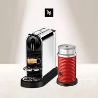 在飛比找新光三越 skm online優惠-Nespresso CitiZ Platinum 膠囊咖啡機