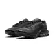 Nike x Supreme Air Max DN Black 黑魂 聯名款 休閒鞋 男鞋 FZ4044-001