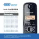 BESTON 無線電話電池 for Panasonic HHR- P107 (2入組)