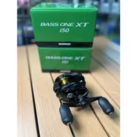 在飛比找蝦皮購物優惠-永康百泉 SHIMANO BASS ONE XT 150/1