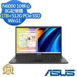 ASUS X1500KA 15.6吋輕薄筆電 (N6000/8G/1TB+512G PCIE SSD/VIVOBOOK 15/搖滾黑/特仕版)