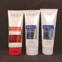 在飛比找蝦皮購物優惠-L‘oreal Paris 巴黎萊雅 活力緊緻抗皺緊實潔面/