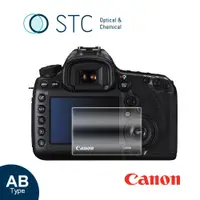 在飛比找蝦皮商城優惠-【STC】9H鋼化玻璃保護貼 專為 Canon EOS R 