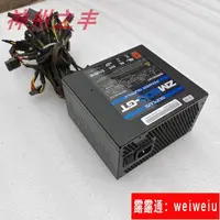 在飛比找露天拍賣優惠-現貨原裝正品ZALMAN ATX12V VER 2.3 80