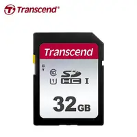 在飛比找ETMall東森購物網優惠-【Transcend 創見】32GB 300S SDHC U