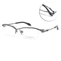 在飛比找momo購物網優惠-【Masaki 松島正樹】流線型半框光學眼鏡 日本 鈦(鐵灰