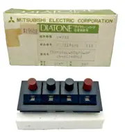 DIATONE DA-U750 INTEGRATED AMPLIFIER PART U-750 SPEAKER TERMINAL BOARD NOS OEM