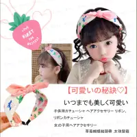 在飛比找momo購物網優惠-【kiret】日韓可愛蝴蝶結兒童髮箍 布質髮飾髮帶 可愛粉色