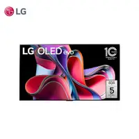 在飛比找蝦皮購物優惠-LG OLED evo G3零間隙藝廊系列 AI物聯網智慧電