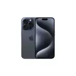 APPLE IPHONE 15 PRO MAX 256GB 藍色鈦金屬 手機+掛繩+保護殼+保護貼 套組 現貨 廠商直送