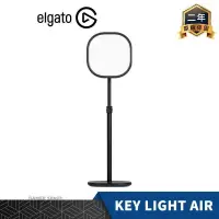 在飛比找PChome24h購物優惠-ELGATO KEY LIGHT AIR LED 場景燈