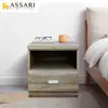 [特價]ASSARI-華德木芯板床邊櫃(寬48x深41x高52cm)梧桐