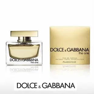 Dolce & Gabbana The One 唯我女性淡香精 75ml【臭鼬❤️香水】