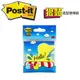 3M 625S-9 Post-it 狠黏小鴨可再貼造型便條紙73mmx73mm / 本​