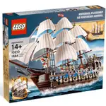 ❗️超人強❗️ 樂高LEGO 10210 IMPERIAL FLAGSHIP 絕版官兵船