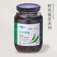 在飛比找PChome24h購物優惠-明德 經典醬菜 剝皮辣椒460g