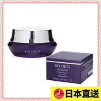 在飛比找蝦皮購物優惠-{領取優惠卷 }日本直送  COSME DECORTE 黛珂