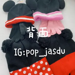 韓國大創 米奇 米妮 毛帽 手套 兒童 毛帽手套組 迪士尼 禮物