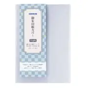 Concise Omamori Goshuincho Cover Large Transparent 2-Pack for Shrine Stamp Book