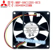 Mitsubishi MMF-08C12DS-RC5 12V 0.23A 8025 Dedicated Inverter Fan 3-wire