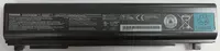 在飛比找Yahoo!奇摩拍賣優惠-全新 Toshiba 東芝 電池 PA5162U-1BRS 
