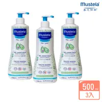 在飛比找PChome24h購物優惠-Mustela 慕之恬廊 嬰幼兒雙潔乳500ml*3入組(洗