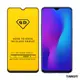 YANGYI揚邑-OPPO R17 / R17 Pro 全膠滿版二次強化9H鋼化玻璃膜6D防爆保護貼-黑