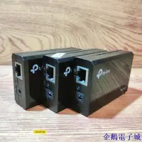 在飛比找Yahoo!奇摩拍賣優惠-溜溜雜貨檔以太網供電 POE 注入器千兆 Tp Link T