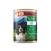 K9 Natural Lamb Feast Wet Dog Food 370g