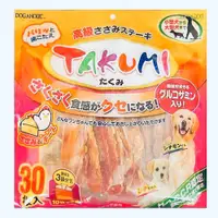 在飛比找蝦皮購物優惠-TAKUMI 塔谷米 厚切雞肉 原味 起司 量販包 狗零食 