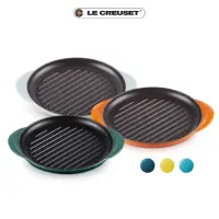 在飛比找momo購物網優惠-【Le Creuset】琺瑯鑄鐵鍋雙耳圓鐵烤盤25cm(土耳