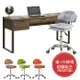 【ATHOME】書桌椅組-雅博德5尺USB經典胡桃色書桌+升降椅超值組合