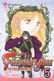 Fushigi Yûgi: Genbu Kaiden, Vol. 5