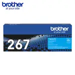 BROTHER TN-267 TN267 C 藍色 原廠高容量碳粉匣 適L3270CDW L3750CDW