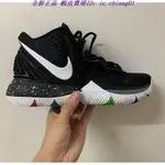 正版 NIKE KYRIE 5 BIK MGC 歐文 黑 AO2919-901 籃球鞋