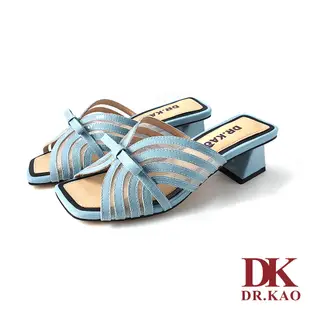 【DK 氣墊鞋】透膚鏤空線條方跟女涼鞋 75-2304-70 藍色