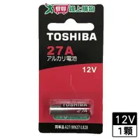 在飛比找ETMall東森購物網優惠-東芝 電池27A(1入)【愛買】