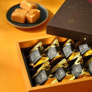 【三統漢果子】黃金鳳梨酥12入(鳳梨酥)(年菜/年節禮盒)