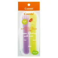 在飛比找蝦皮購物優惠-【Combi】日本製☆.。~離乳食~學習輕型湯匙組~現貨 ☆