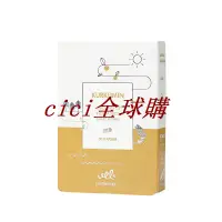 在飛比找蝦皮購物優惠-VEL 挪威薑黃素黑衚椒c3 非mitoq 熬夜-cici全