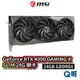 MSI 微星 顯示卡 GeForce RTX 4090 GAMING X SLIM 24G 顯卡 MSI567