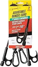 Spider Adjustable Bungee Cord with Hook and Carabiner – Heavy Duty Tie Down Bungee Straps for Camping, Tarp, Outdoor, Bike Rack, Luggage and Marine Use – 48” Unstretched, 7”-70” Stretched (2 Pack)