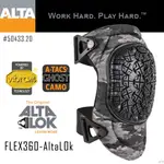 【IUHT】ALTA FLEX360-ALTALOK護 膝/鬼影迷彩 #50433.20