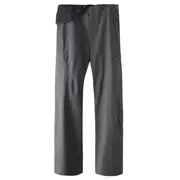 [POST ARCHIVE FACTION] 7.0 Technical Pants Right (Charcoal)