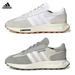 特價 ADIDAS RETROPY E5 休閒運動鞋 灰/白/黑/黑白 GY9922/H03075