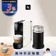 【Nespresso】膠囊咖啡機 Essenza Mini 純潔白 黑色奶泡機組合