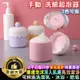 起泡器 打泡器 手動發泡器 泡沫起泡瓶 洗面乳起泡器 起泡沫器 按壓式 手動 洗臉起泡器【R059】Color me